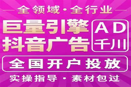 SEM代运营托管公司案例分享：精准营销策略的实践